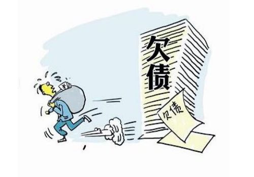 人没得让不还怎么办