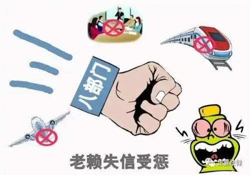 好心借钱给人不还怎么办