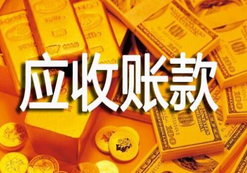 民间借贷纠纷诉讼